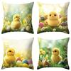 Chicken And Egg Patterns Digital Printing Pillow Cover Short Plush Suitable Living Rooms Bedrooms Sofas Throw Cushion Cover
