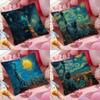 G-Goddess of L-Liberty ART Cushion Cover Pattern Printed Pillowcase for Living Room Sofa Cushion Cover & Bedroom Decor