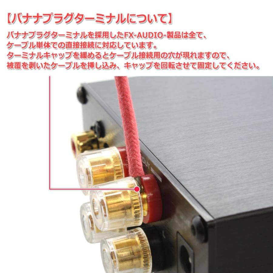 FX-AUDIO- D302J++ [Silver] High-resolution Compatible Digital/analog 4-input Full Digital Amplifier USB, Optical, Coaxial, Digital Up To 24-bit 192kHz