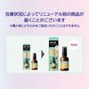 Lucido L Oil Treatment #EX Hair Oil Sheer Gloss Argan Oil Leave-in Treatment 60ml + Sample (Hair Mask 10g)