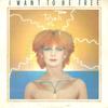 7inch Record TOYAH - I Want To Be Free SAFE34 Safari Records 1981 UK Dance & Electronica Used