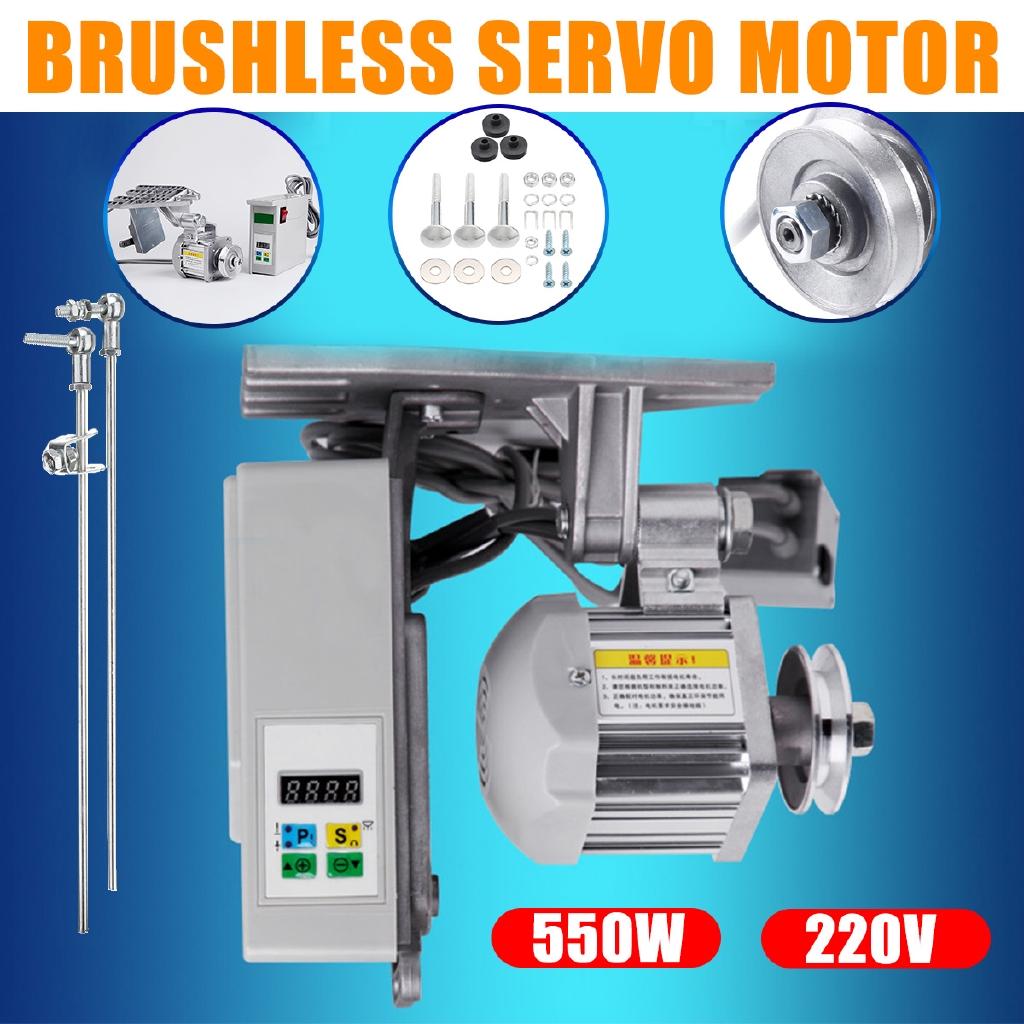 550W Energy Saving Mute Brushless Servo Motor Sewing Machine 220V 1Pcs Parts High Precision Low Noise Drive Tools