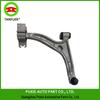 Front Lower Left Control Arm for Mercedes-Benz W176/W246 (Part No. 2463301807)
