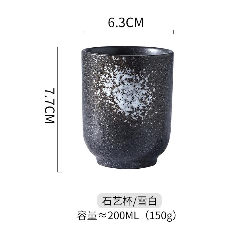 Coffee Cup Japanese Tea Cup Retro Coarse Pottery Cup Hand-Painted Ceramic Water Cup Matcha Cup Terracotta Small Cup