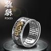 Buddhist Jewelry Fengshui Pixiu Rings Amulet Protection Fortune Wealth Good Luck Adjustable Opening Fashion Ring Women Men Gift