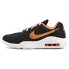 Air Max Oketo WNTR Black Metallic Copper Women Sneakers CD5449-002