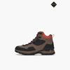 Kolonsport Feather8 Unisex Trekking Shoes
