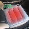 Graphene Heated Car Seat Cushion - Warm Plush Winter Pad, Universal Fit, Thickened Electric Heating.