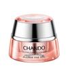 Anti-Aging Firming Eye Cream