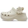 Retro Floral Bouquet Simple Comfortable Clogs Women Clogs Beige 214482-2MC
