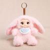 Plush Animal Keychain With Pp Cotton Filling For Kids And Adults
