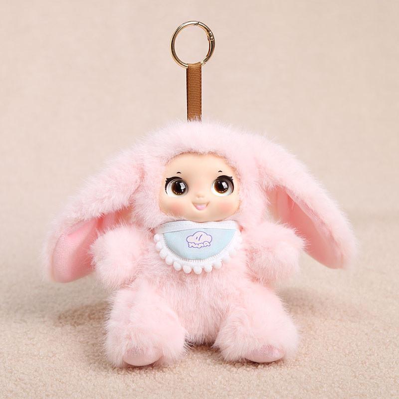 Plush Animal Keychain With Pp Cotton Filling For Kids And Adults