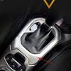 Interior Console Gear Shift Panel Cover Trim Bezel For Jeep Renegade 2016 2017