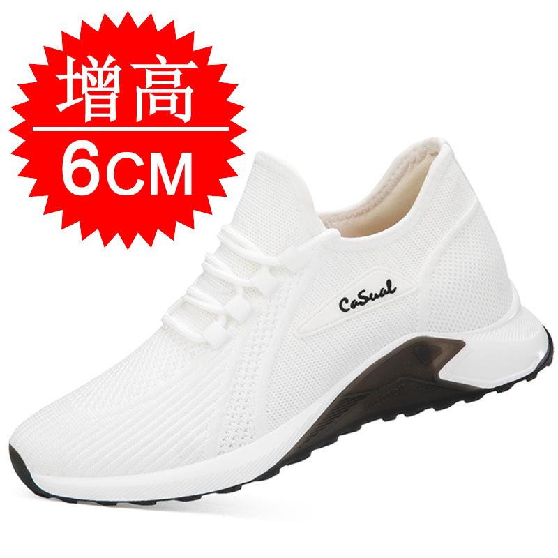 Invisible Heightening Shoes 8CM Breathable Fly-woven Mesh Shoes Sports and Leisure Shoes Lightweight 6 Mesh Shoes Inner Heightening Men's Shoes
