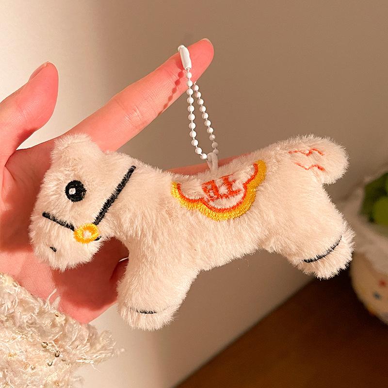 Cute Doll Pendulum Small Gift Pendant Ground Marketing Cartoon Keychain Plush Doll Backpack Bag Lanyard Accessories