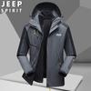 JEEP SPIRIT Men's 3-in-1 Outdoor Hooded Jacket
