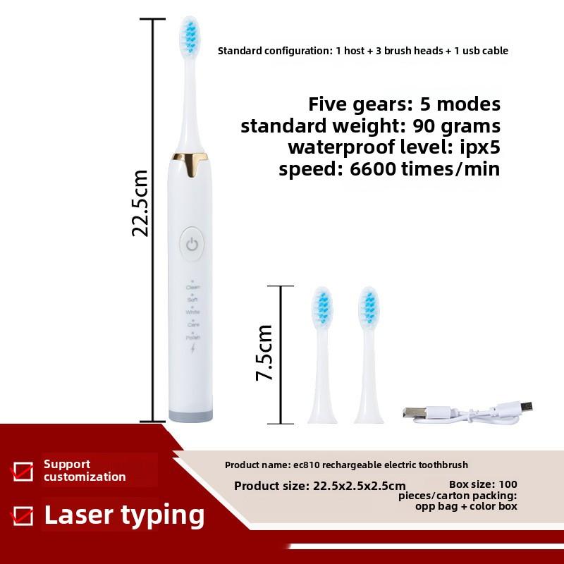 Sonic Maglev Electric Toothbrush USB Rechargeable, Soft Hair Adult Electric Toothbrush