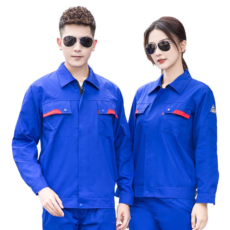 Paul Lanche Summer Anti-Static Workwear Set