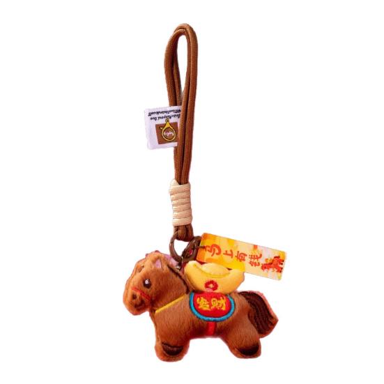 1/2 pendentifs pour sac, ornement de cheval suspendu pour le Nouvel An chinois 2026, symbole de chance, porte-clés, breloque, jouet en peluche cheval pour les fêtes