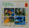 LP Record OST ETSUKO ICHIHARA, FUJIO TOKITA - Japanese Old Story 8 KJ2008 TOSHIBA Japan Soundtracks & Musicals Used
