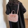 Nouveau Sacs à Main Mini Portables en Peluche Douce Hiver Mode Polyvalent Carré Petit Perle Sac Bandoulière Femme Texture Douce Sacs Messagers Dames