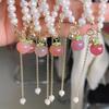 Trendy Peach Charm Natural Freshwater Pearl Ladies Bracelet Ins Style Sweet Fresh Fashion Hand Jewelry Accessories