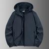 Men's Jacket Autumn Youth Fashion Versatile Casual Spring and Autumn Removable Hat Jacket Men