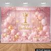 Fondo 2D Rosa Dorado con Purpurina para Fiesta de 1er Cumpleaños, Decoración de Fondo para el Primer Cumpleaños de Bebé Niña