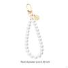 Faux Pearl Keychain Stylish And Elegant Bag Charm for Handbags Car Accessories