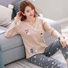 Christmas Tree Casual Pajamas Set for Women - Wear Outdoors, Long Sleeve & Pants, Suitable for Summer, Spring & Autumn