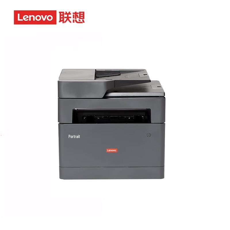 Lenovo M7365DNA A4 Laser Multifunction Printer CN plug (adapter included)