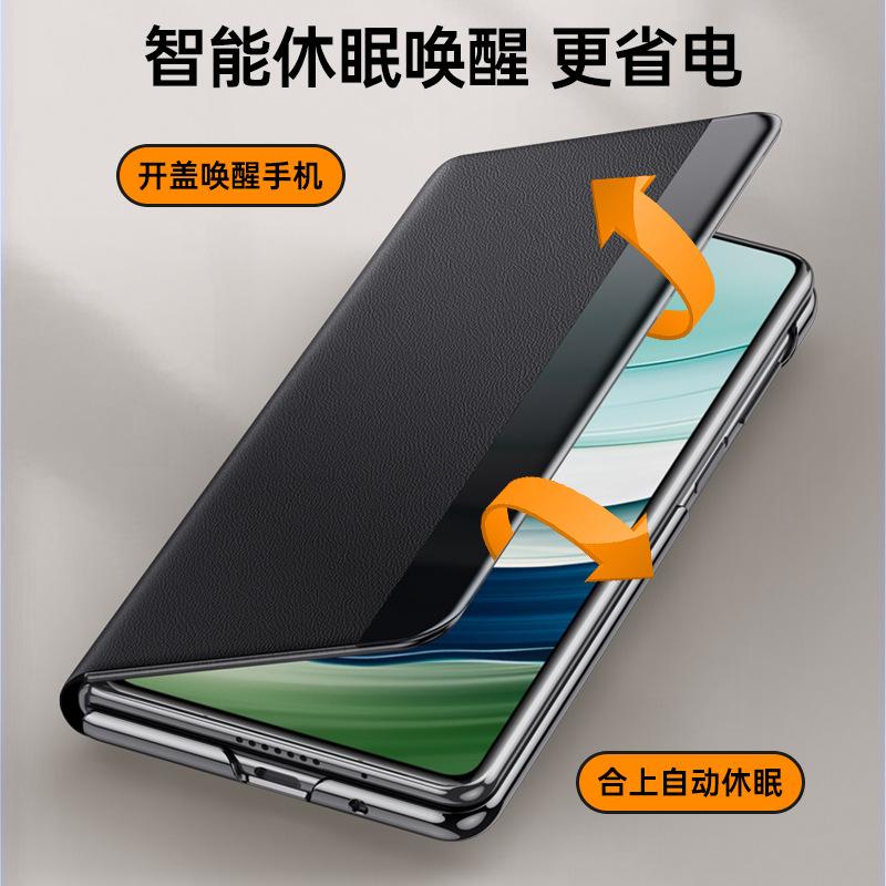 Applicable To Huawei MateX1 Lens Holder Folding Screen Mobile Phone Case Matex1 All-inclusive Anti-drop Smart Flip Leather Case