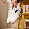 Yuan Nian 2.0 Retro Casual Board Shoes