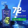 Clear Men Anti-Dandruff Oil Control Shampoo