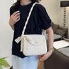Summer New Lady Straw Bag Fashion Versatile Shoulder Messenger Bag Travel Beach Ribbon Woven Bag