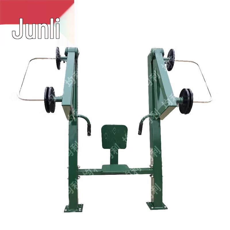 Junli Outdoor & Home Strength Training Equipment Series