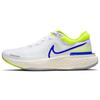 ZoomX Invincible Run Flyknit Cyber Sneakers Casual CT2228-101