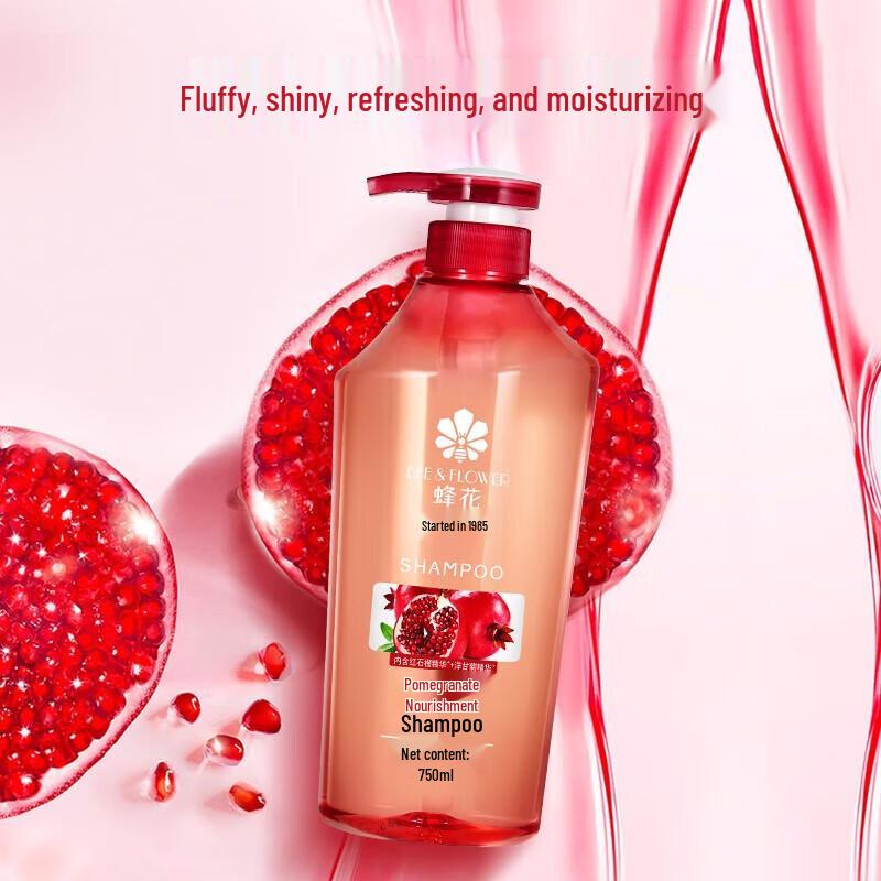 Fenghua Rode Granaatappel Voedende & Hydraterende Shampoo