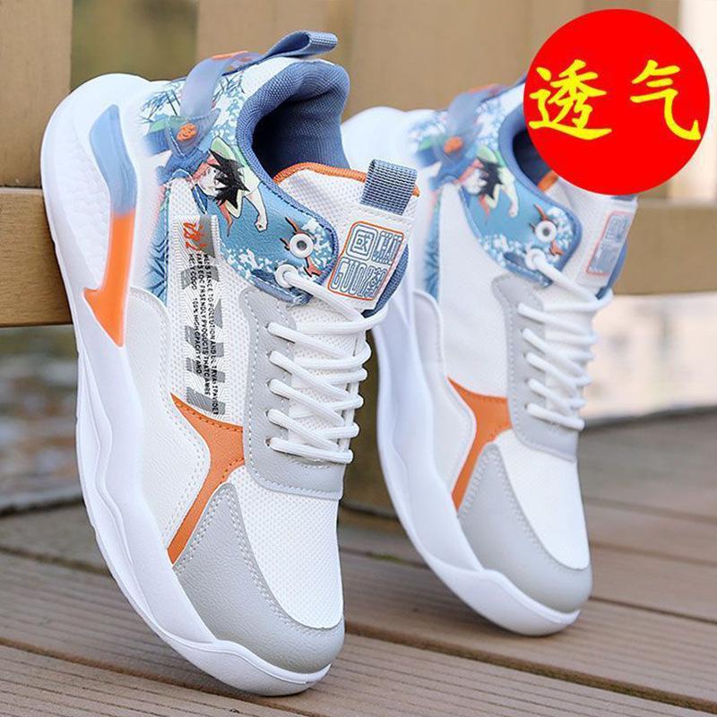 Basketball Shoes Spring and Summer Mesh Breathable Lightweight Casual Shoes Young Students Sports Shoes Sneakers
