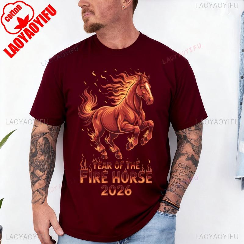 Year of The Fire Horse 2026 Zodiac Chinese New Year 2026 Crew Neck Short Sleeve Cotton Top All Seasons Casual Fashion Soft Tees