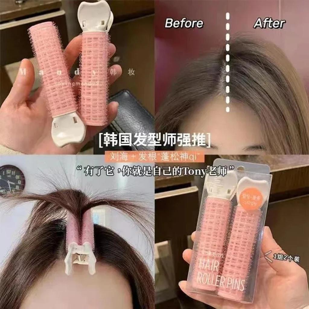 2 Piezas Flequillos Raíz del Cabello Clips para Cabello Esponjosos Cabello Perezoso Estilismo Superior Rizador Portátil Clips Coreanos para el Cabello Rulos para el Cabello