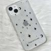Ins Stas Imd Moon Soft Silicone Protector Phone Case For Iphone 14 Pro Max 13 12 11 Promax Back Cute Cover Shell Fundas