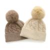 Kaschmir Herbst und Winter Neue Damen Abnehmbare Pompon Strickmütze mit Umschlag Warm Kopf- und Ohrenschutz