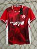 Hapoel Be'er Sheva Seizoen 2025-2026 Fanshirt - Korte Mouw Voetbaluniform