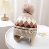 Autumn and Winter Boys and Girls Rhombus Windproof Ear Hats Baby Knitted Thickened Wool Hats Winter Children's Warm Hats