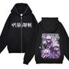 Anime Jujutsu Kaisen Full Zipper Jackets Satoru Gojo Print Sweatshirts Harajuku Streetwear Men's Hoodies Oversized Y2K Clothes
