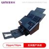 UNIS Uniscan Q2350 Scanner con Alimentatore A4 Spina CN (adattatore incluso)