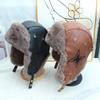 Men's and Women's Winter Leather Thickened Plush Warm Cycling Lei Feng Hat Ear Protection Hat Northeast Outdoor Windproof Pilot Hat