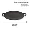 Suìyuán 30CM Maifan Stone Outdoor Korean BBQ Grill Pan