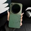 Honor Magic8Pro Faux Leather Magnetic Case - Luxury Lychee Grain X300Pro Drop-Proof Protector